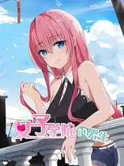 声浪计划 音乐竞技综艺免费在线观看