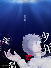 厨神请就位 美食综艺全集在线观看